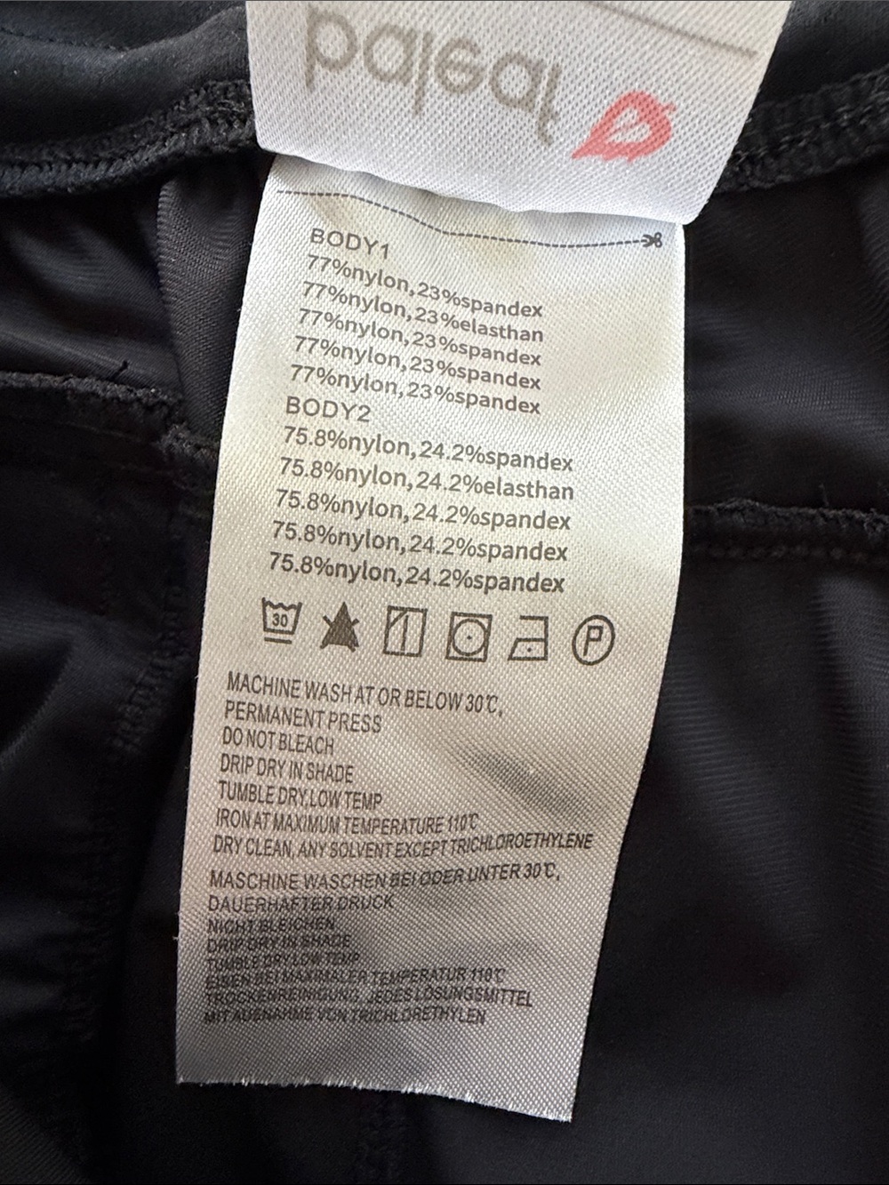Baleaf Black Women's Performance Jogger Pants - Picture 10 of 13